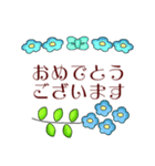 【大人女子スタンプ】お花畑/丁寧語/敬語4（個別スタンプ：10）