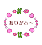 【大人女子スタンプ】お花畑/丁寧語/敬語4（個別スタンプ：36）