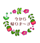 【大人女子スタンプ】お花畑/丁寧語/敬語4（個別スタンプ：38）