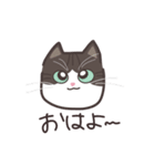 おこめとみんと（個別スタンプ：1）