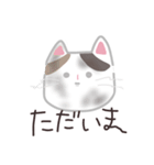 おこめとみんと（個別スタンプ：4）