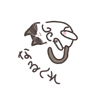 おこめとみんと（個別スタンプ：9）