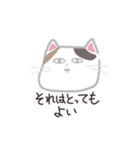 おこめとみんと（個別スタンプ：10）