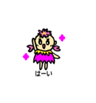 さくらひめ new（個別スタンプ：1）