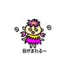さくらひめ new（個別スタンプ：2）