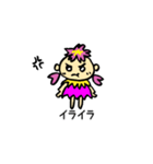 さくらひめ new（個別スタンプ：4）