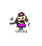 さくらひめ new（個別スタンプ：6）