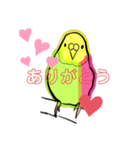 ぴーちゃん in the house（個別スタンプ：3）