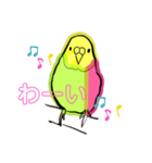 ぴーちゃん in the house（個別スタンプ：4）