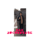 留年予備軍のスタンプ2（個別スタンプ：8）