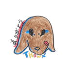 青森の犬のスタンプ（個別スタンプ：1）
