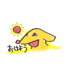 青森の犬のスタンプ（個別スタンプ：2）