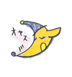 青森の犬のスタンプ（個別スタンプ：4）