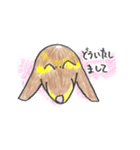 青森の犬のスタンプ（個別スタンプ：7）