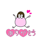 いっふのお喋り（個別スタンプ：7）