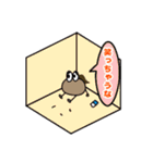 いっふのお喋り（個別スタンプ：11）