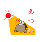 いっふのお喋り（個別スタンプ：13）