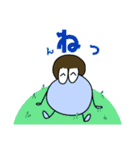 いっふのお喋り（個別スタンプ：21）
