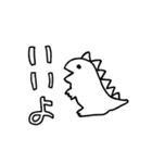 とってもザウルス（個別スタンプ：1）