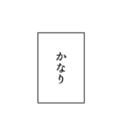 とってもザウルス（個別スタンプ：3）