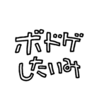 とってもザウルス（個別スタンプ：8）