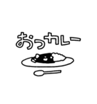 とってもザウルス（個別スタンプ：12）