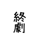 とってもザウルス（個別スタンプ：18）