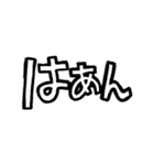 とってもザウルス（個別スタンプ：27）