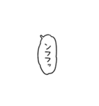 とってもザウルス（個別スタンプ：33）