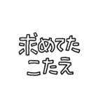 とってもザウルス（個別スタンプ：38）