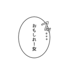とってもザウルス（個別スタンプ：40）