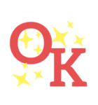 でか文字返事星付き（個別スタンプ：1）