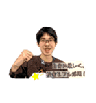 18HR選抜（個別スタンプ：3）