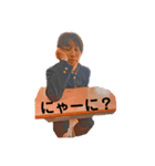 18HR選抜（個別スタンプ：4）