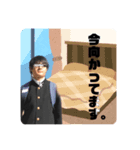 18HR選抜（個別スタンプ：8）