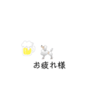 ぷーどる 1（個別スタンプ：3）