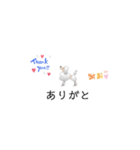 ぷーどる 1（個別スタンプ：5）