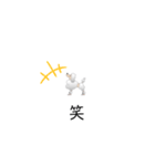 ぷーどる 1（個別スタンプ：10）