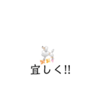 ぷーどる 1（個別スタンプ：15）