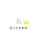 ぷーどる 1（個別スタンプ：18）