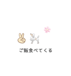 ぷーどる 1（個別スタンプ：21）