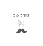ぷーどる 1（個別スタンプ：23）