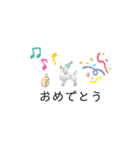 ぷーどる 1（個別スタンプ：25）