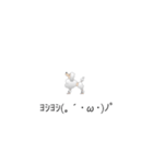 ぷーどる 1（個別スタンプ：31）