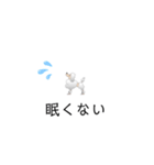 ぷーどる 1（個別スタンプ：32）