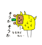 ファニマルズ（個別スタンプ：9）