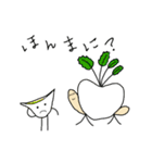 ファニマルズ（個別スタンプ：15）