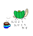 ファニマルズ（個別スタンプ：16）