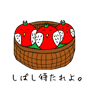 ファニマルズ（個別スタンプ：25）