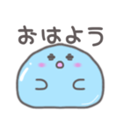 水の妖精 プルルちゃん日常会話スタンプ（個別スタンプ：2）
